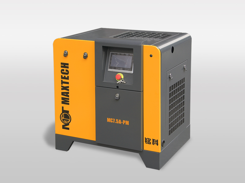 永磁变频螺杆机MC7.5A-PM