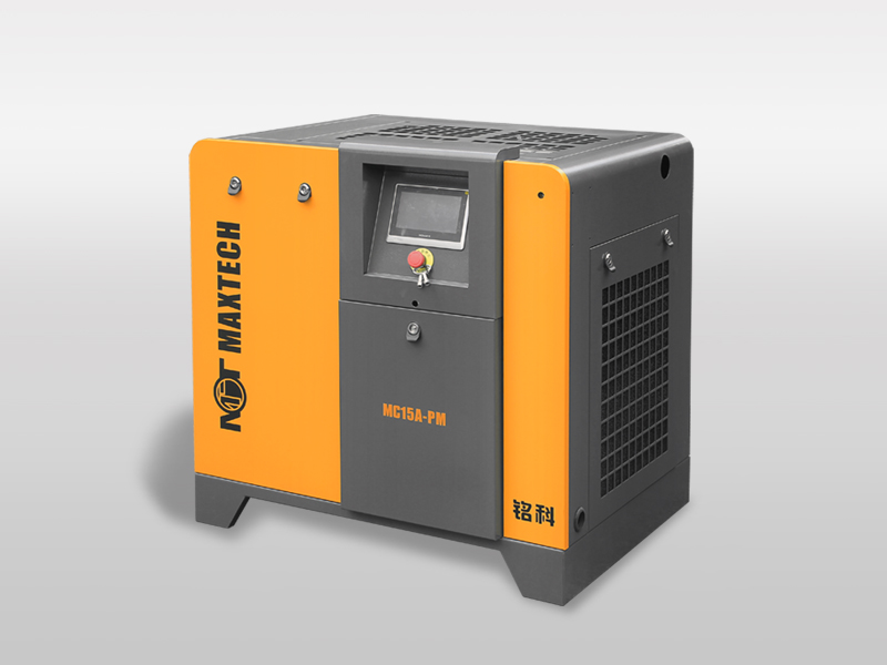 永磁变频螺杆机MC15A-PM