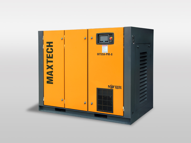 永磁变频螺杆机MT55A-PM