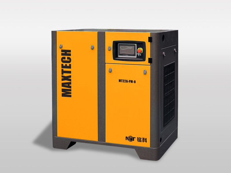 永磁变频螺杆机MT22A-PM