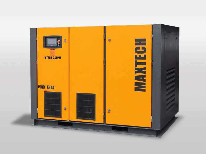 永磁变频双电机螺杆机MT55A-2STPM