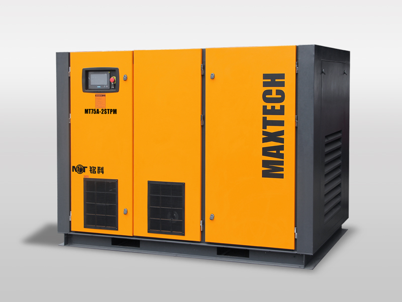 永磁变频双电机螺杆机MT75A-2STPM
