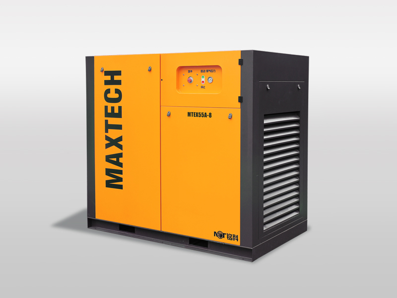 厂用防爆螺杆式空压机MTEX55A-8