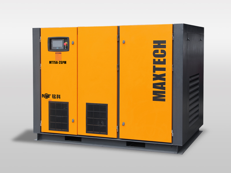 双级螺杆空压机