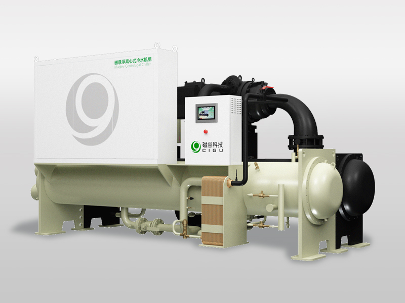 磁悬浮冷水机组