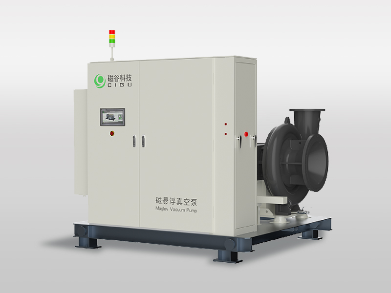 磁悬浮真空泵系列