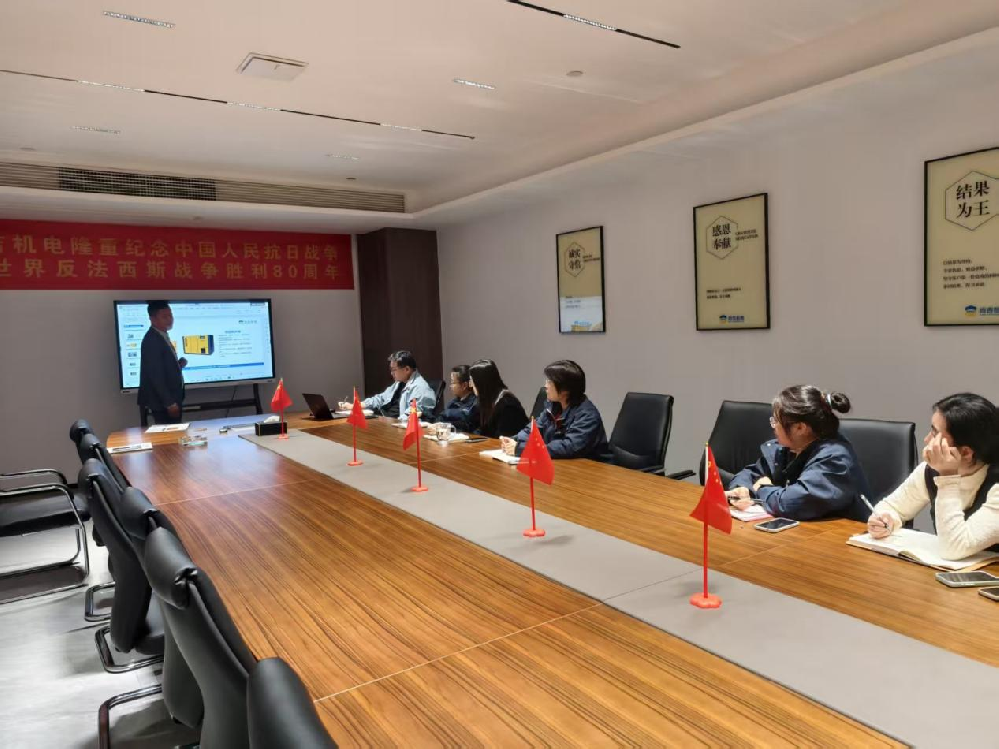 销售人员产品培训：夯实专业基础，赋能服务升级