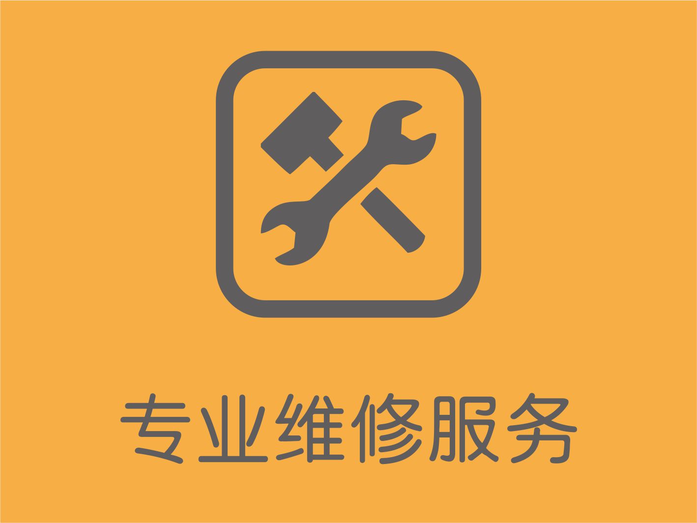 ABUIABACGAAg26WQyQYopIaLpAYwigs4qAg